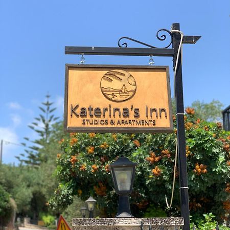 Katerinas Inn Apartments Keri Buitenkant foto